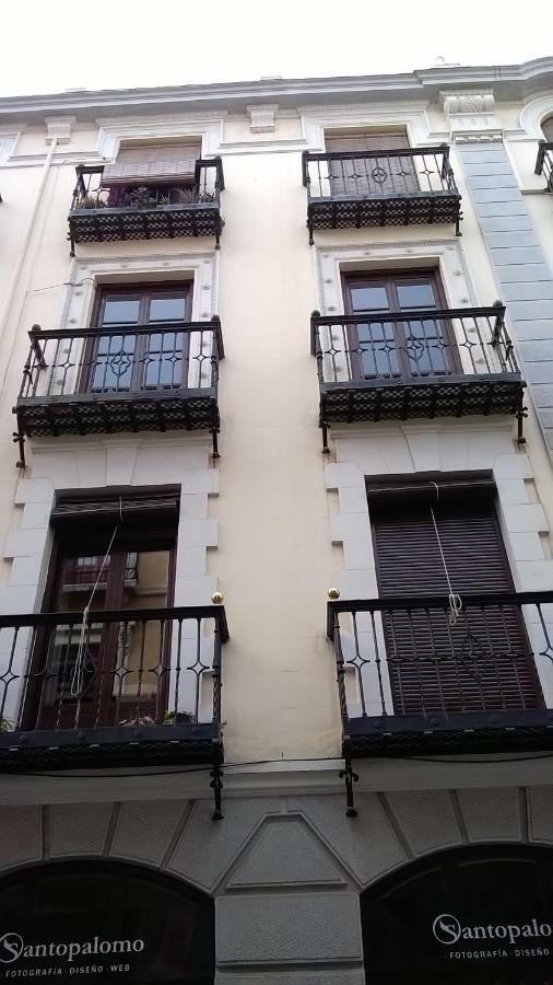 La Casa Junto A La Catedral Διαμέρισμα Γρανάδα Εξωτερικό φωτογραφία